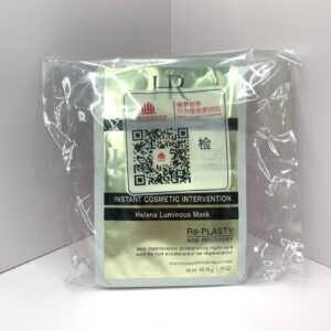 Helena Rubinstein Luminous Mask 10pcs