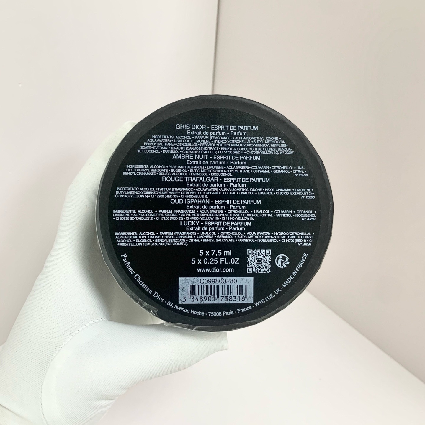 Christian Dior Privee Collection - Image 5