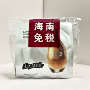 Lamer Gold Revitalizing Mask 10pcs