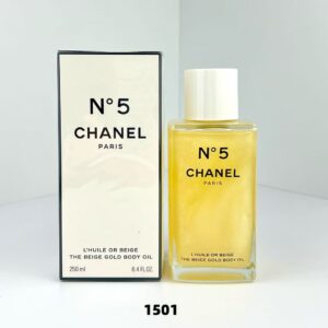 Chanel N5 Gold Body Oil 250ml