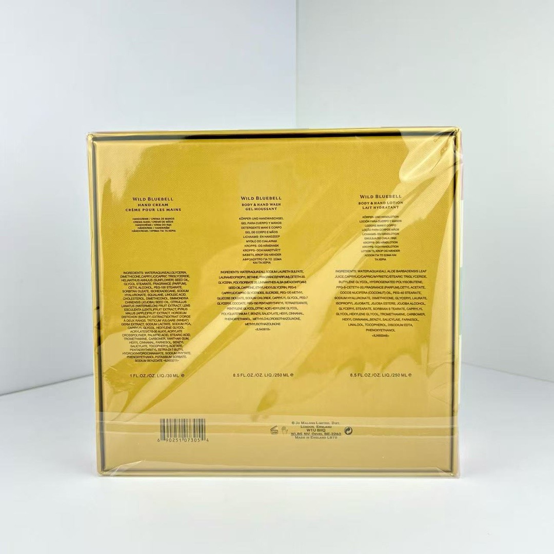 Jo Malone Checkered Set - Image 4