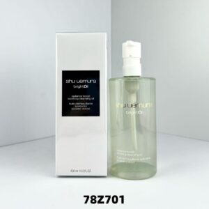 Shu Uemura Radiance Cleansing Oil 450ml