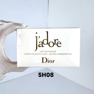 Dior Golden Shimmering Gel 150ml
