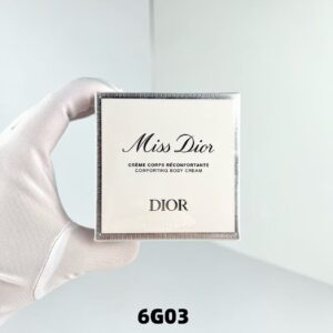 Dior Comforting Body Cream 150ml